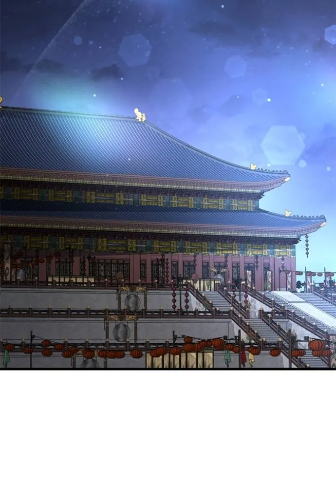 ยามหมาป่าทมิฬเพรียกห ตอนที่ 15 รูปที่ 100