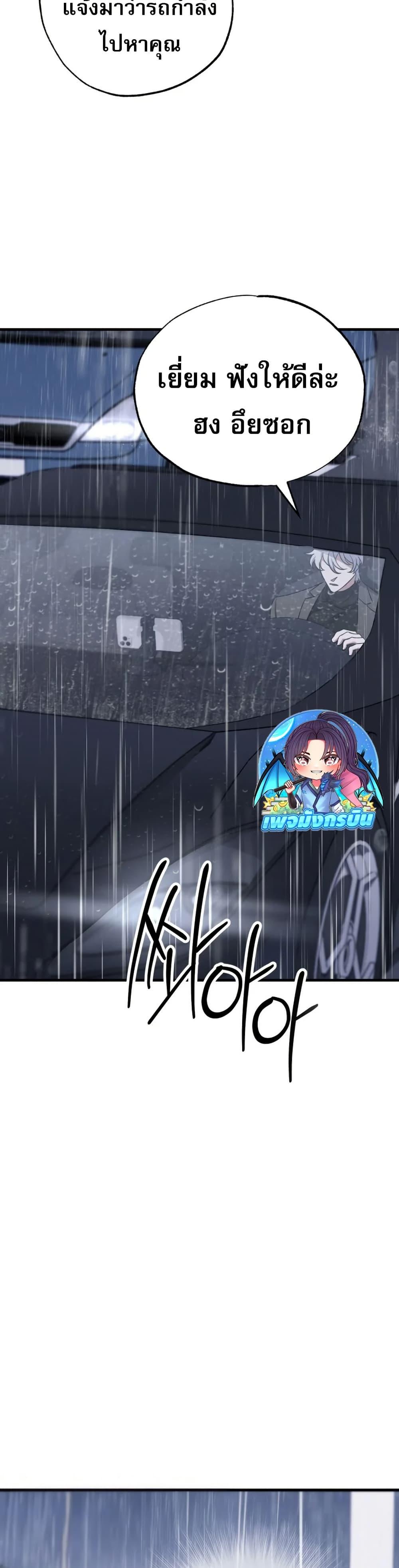 Manga-lc-com อ่านมังงะ อ่านการ์ตูน ออนไลน์ ฟรี Medical Top Surgeon ตอนที่ 1 2 3 4 5 6 7 8 9 10 11 12 13 14 ฟรี ไม่มีโฆษณา Manga-lc - อ่าน มังงะ อ่าน การ์ตูน ออนไลน์ อ่านมังงะ ฟรี