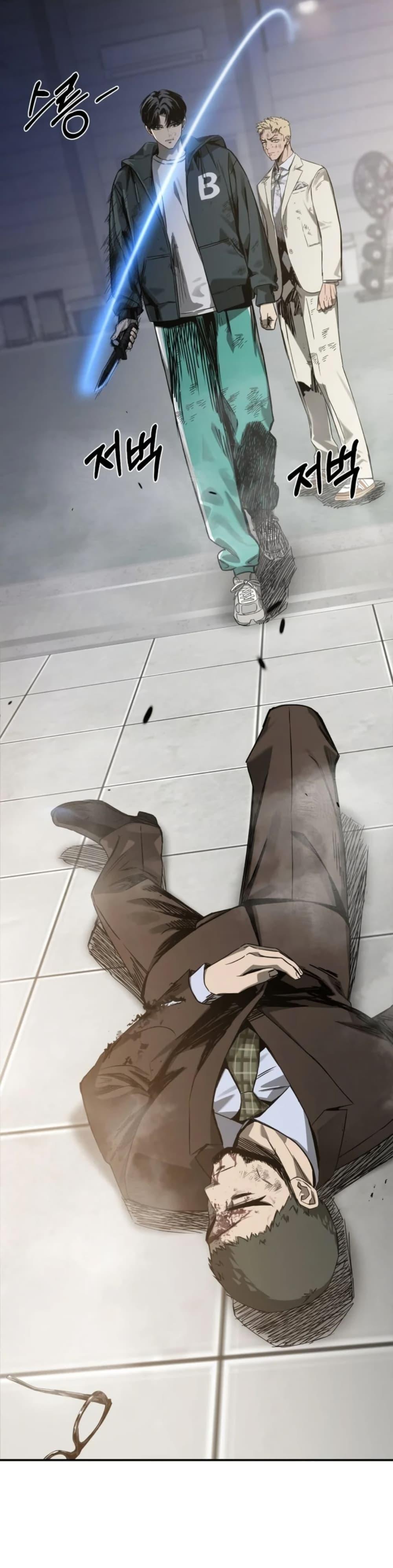 Manga-lc-com อ่านมังงะ อ่านการ์ตูน ออนไลน์ ฟรี Bad Business ตอนที่ 1 2 3 4 5 6 7 8 9 10 11 12 13 14 ฟรี ไม่มีโฆษณา Manga-lc - อ่าน มังงะ อ่าน การ์ตูน ออนไลน์ อ่านมังงะ ฟรี