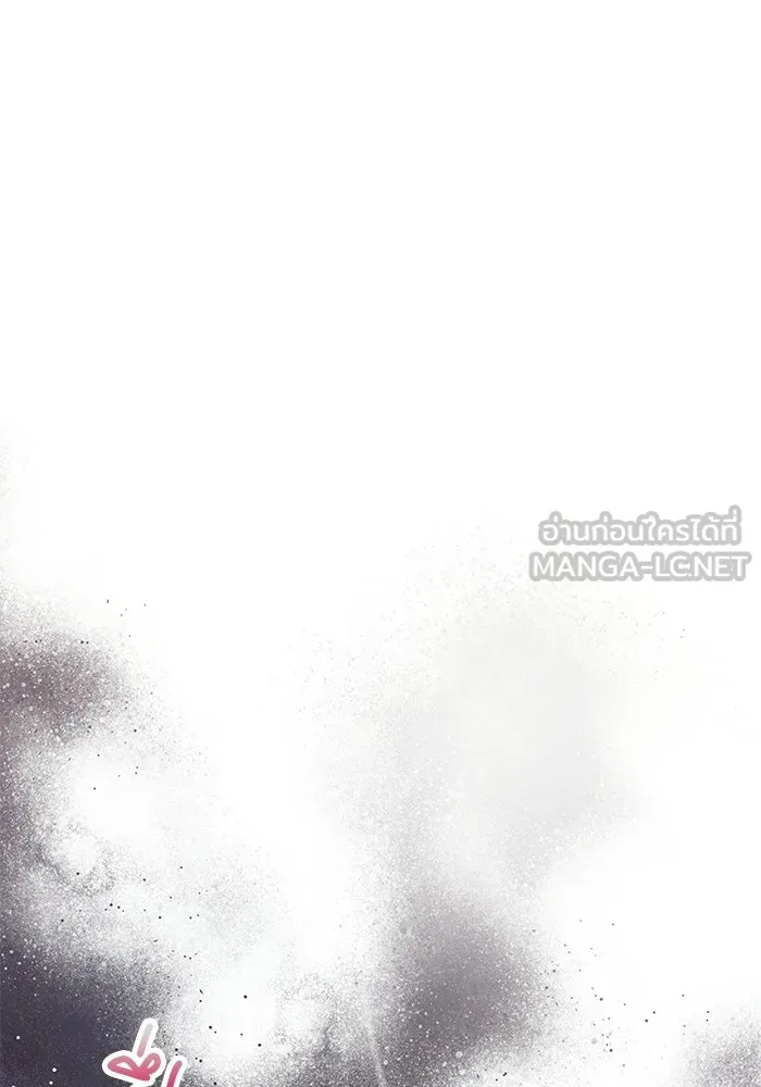เกมรักจับสามี ตอนที่ 86 รูปที่ 12