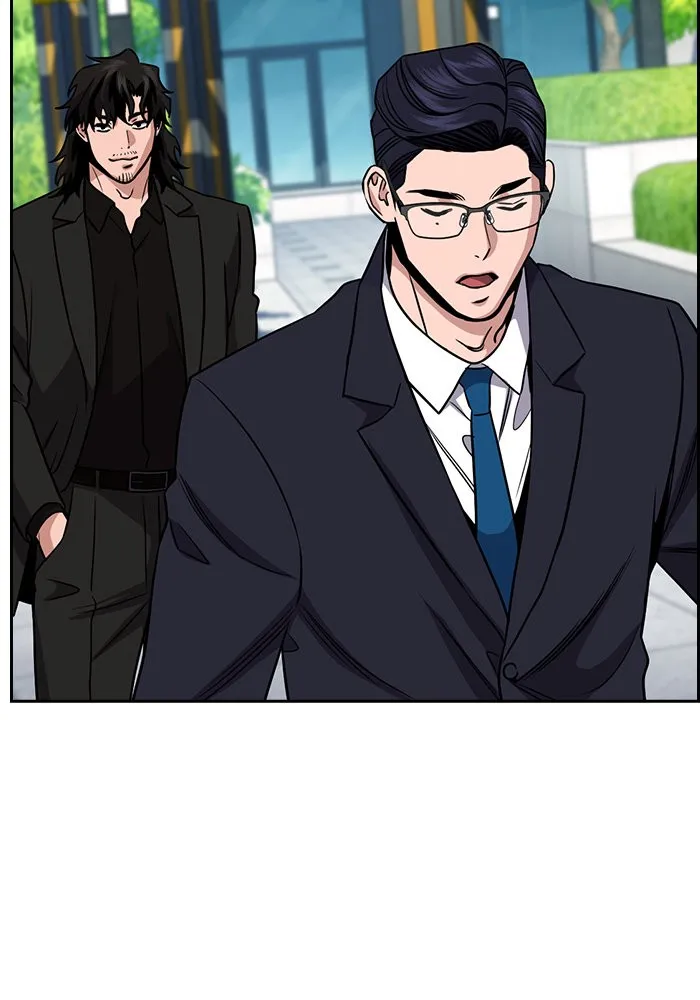 การศึกษาที่แท้จริง ตอนที่ 155 รูปที่ 76