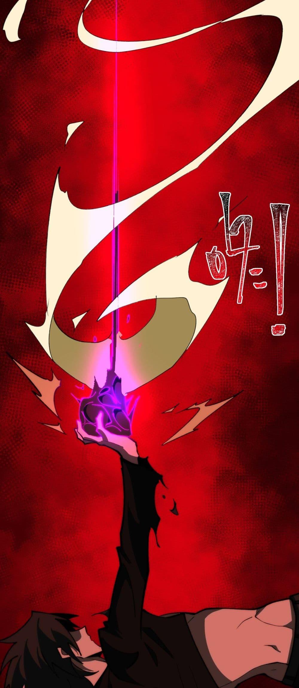 Manga-lc-com อ่านมังงะ อ่านการ์ตูน ออนไลน์ ฟรี I Created An Urban Legend ตอนที่ 1 2 3 4 5 6 7 8 9 10 11 12 13 14 ฟรี ไม่มีโฆษณา Manga-lc - อ่าน มังงะ อ่าน การ์ตูน ออนไลน์ อ่านมังงะ ฟรี