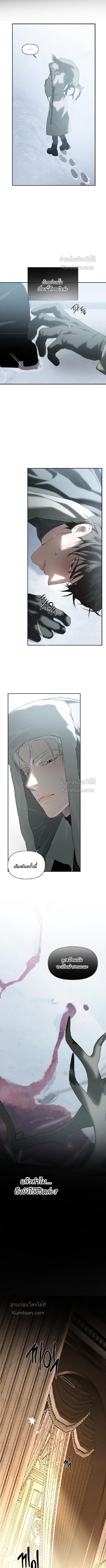 Manga-lc-com อ่านมังงะ อ่านการ์ตูน ออนไลน์ ฟรี Codename Anastasia ตอนที่ 1 2 3 4 5 6 7 8 9 10 11 12 13 14 ฟรี ไม่มีโฆษณา Manga-lc - อ่าน มังงะ อ่าน การ์ตูน ออนไลน์ อ่านมังงะ ฟรี
