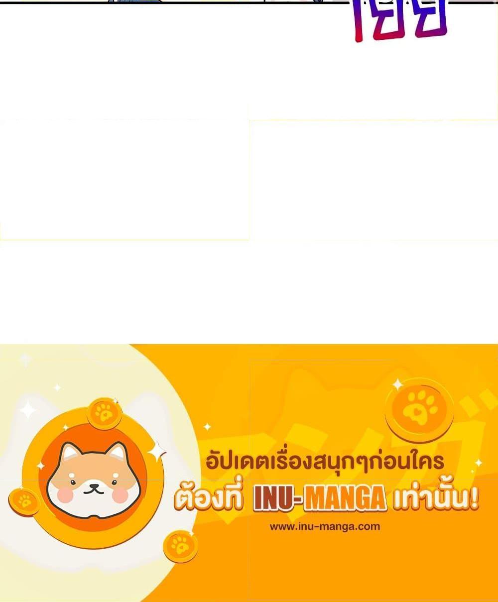 Manga-lc-com อ่านมังงะ อ่านการ์ตูน ออนไลน์ ฟรี Daughter of the Archmage ตอนที่ 1 2 3 4 5 6 7 8 9 10 11 12 13 14 ฟรี ไม่มีโฆษณา Manga-lc - อ่าน มังงะ อ่าน การ์ตูน ออนไลน์ อ่านมังงะ ฟรี