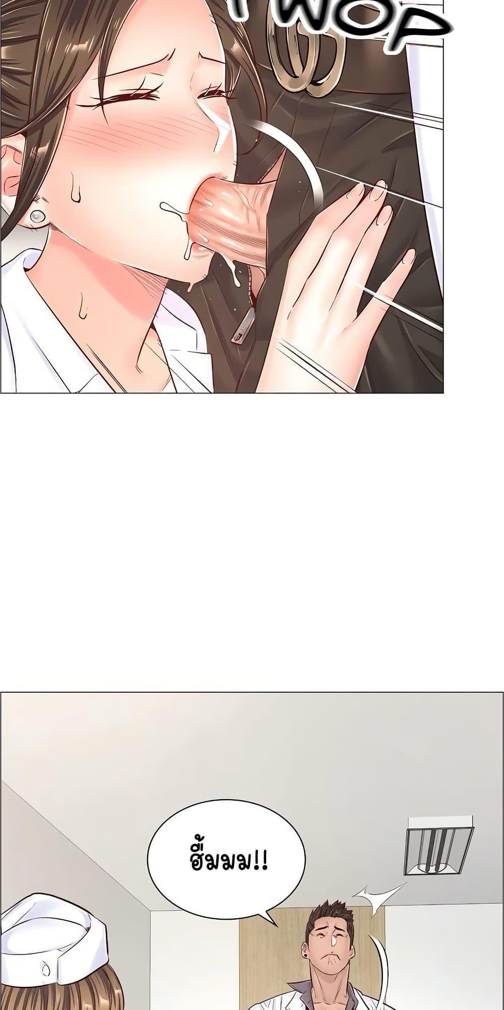 Doujin-Lc- อ่าน โดจิน มังฮวา เกาหลี ญี่ปุ่น จีน แปลไทย The Game Fatal Doctor ตอนที่ 1 2 3 4 5 6 7 8 9 10 11 12 13 14 ฟรี ไม่มีโฆษณา อ่าน โดจิน Manhwa เกาหลี ญี่ปุ่น จีน เรามีครบ คัดมาให้เน้นๆ โดจิน 18+ รับประกันความฟินโดย  Doujin Lc