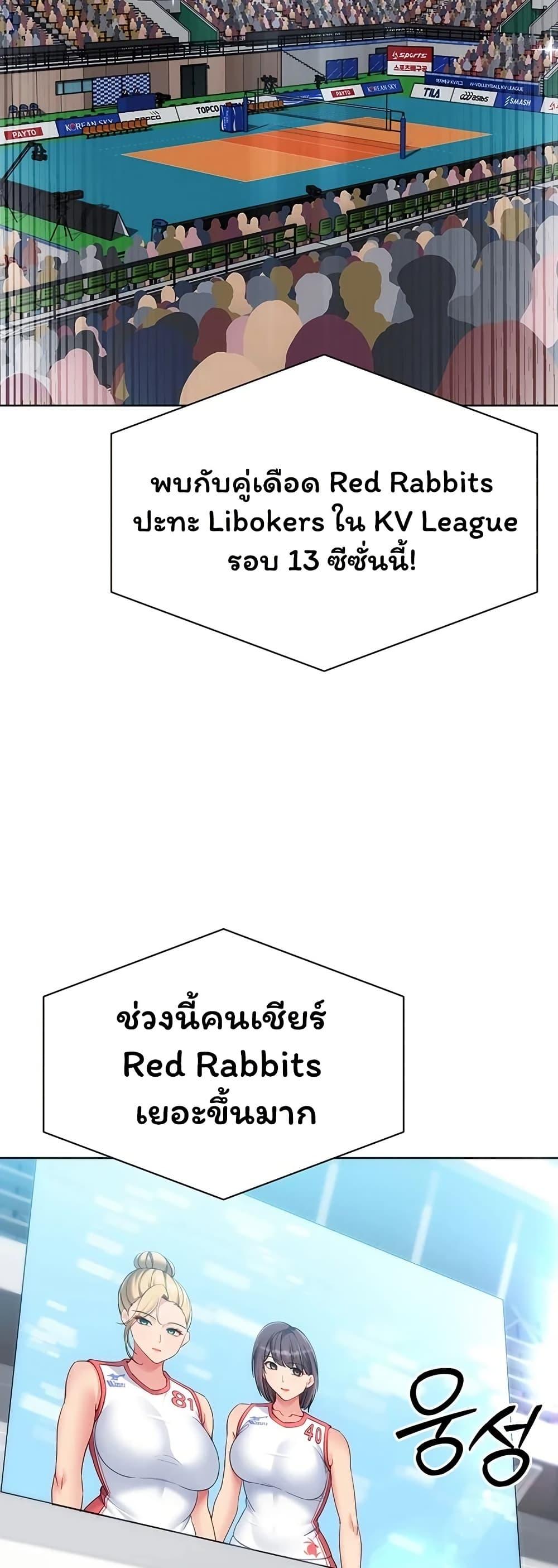 Doujin-Lc- อ่าน โดจิน มังฮวา เกาหลี ญี่ปุ่น จีน แปลไทย Set It! ตอนที่ 1 2 3 4 5 6 7 8 9 10 11 12 13 14 ฟรี ไม่มีโฆษณา อ่าน โดจิน Manhwa เกาหลี ญี่ปุ่น จีน เรามีครบ คัดมาให้เน้นๆ โดจิน 18+ รับประกันความฟินโดย  Doujin Lc