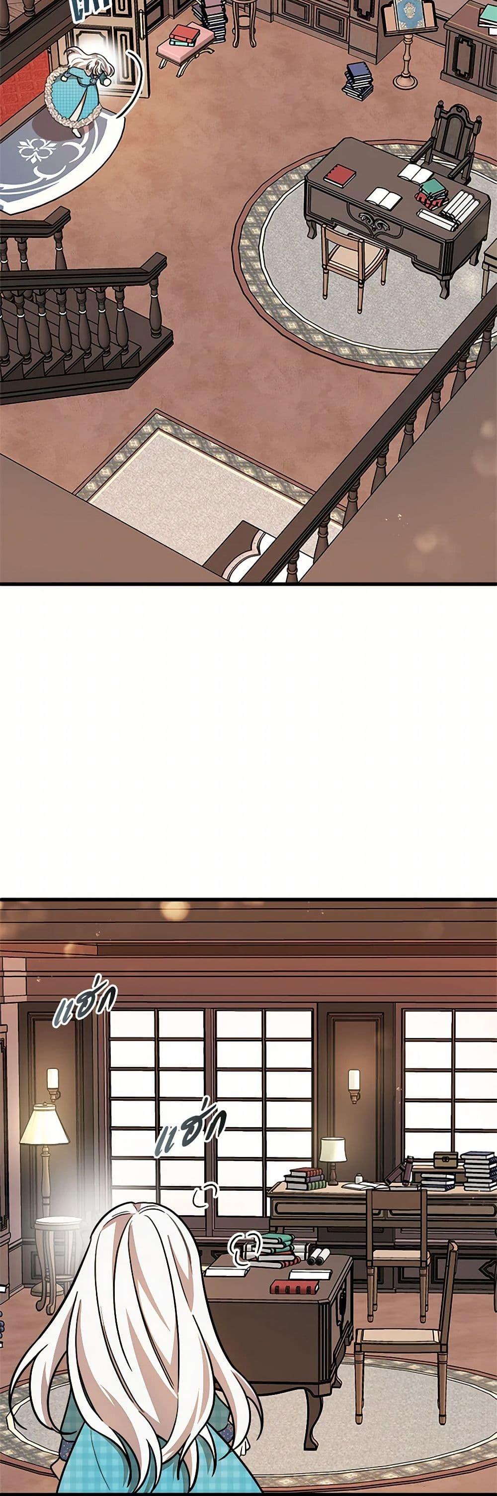 Manga-lc-com อ่านมังงะ อ่านการ์ตูน ออนไลน์ ฟรี Four Dangerous Brothers to My Rescue ตอนที่ 1 2 3 4 5 6 7 8 9 10 11 12 13 14 ฟรี ไม่มีโฆษณา Manga-lc - อ่าน มังงะ อ่าน การ์ตูน ออนไลน์ อ่านมังงะ ฟรี