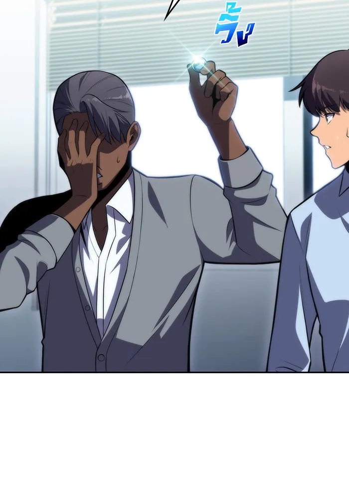 ผู้เล่นหน้าใหม่เลเวลแมกซ์ ตอนที่ 58 แผนกจิตเวช (1) รูปที่ 103