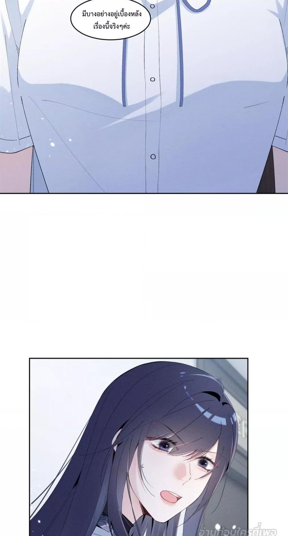 Manga-lc-com อ่านมังงะ อ่านการ์ตูน ออนไลน์ ฟรี BeneaththeLad ตอนที่ 1 2 3 4 5 6 7 8 9 10 11 12 13 14 ฟรี ไม่มีโฆษณา Manga-lc - อ่าน มังงะ อ่าน การ์ตูน ออนไลน์ อ่านมังงะ ฟรี