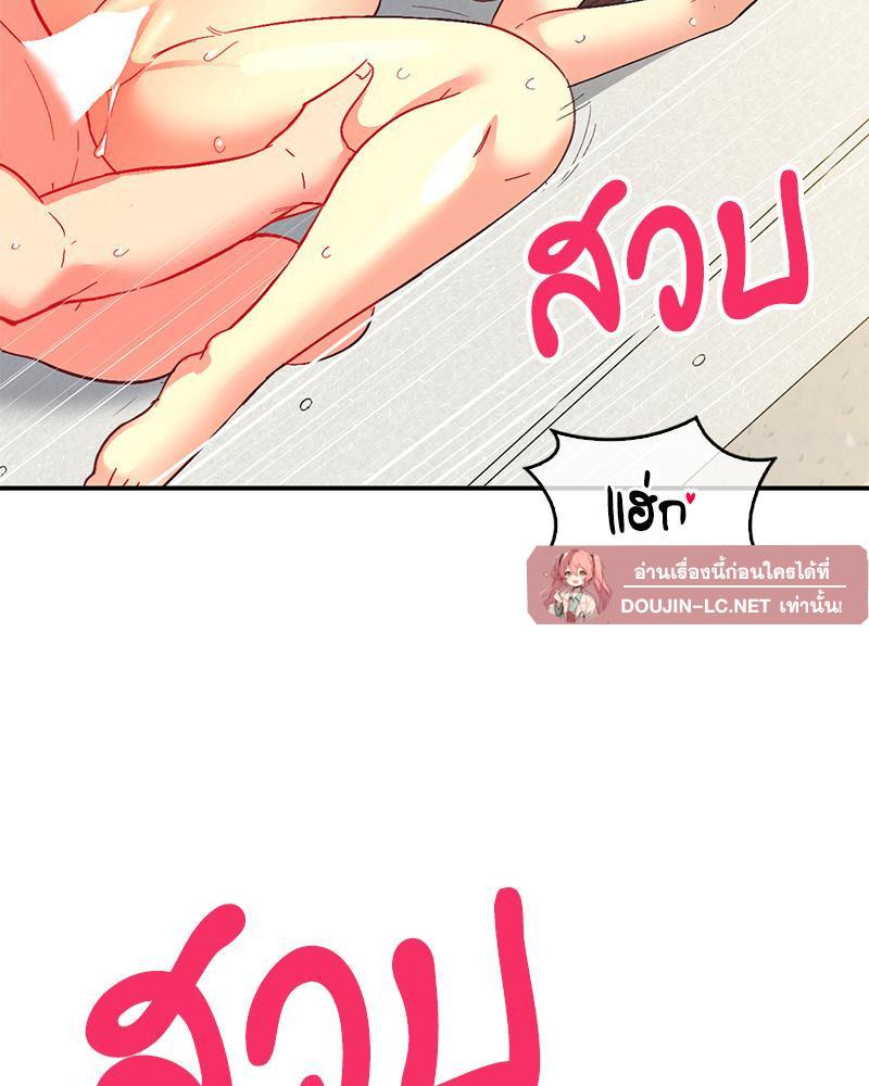 Doujin-Lc- อ่าน โดจิน มังฮวา เกาหลี ญี่ปุ่น จีน แปลไทย แอปทะลวงรัก ตอนที่ 1 2 3 4 5 6 7 8 9 10 11 12 13 14 ฟรี ไม่มีโฆษณา อ่าน โดจิน Manhwa เกาหลี ญี่ปุ่น จีน เรามีครบ คัดมาให้เน้นๆ โดจิน 18+ รับประกันความฟินโดย  Doujin Lc
