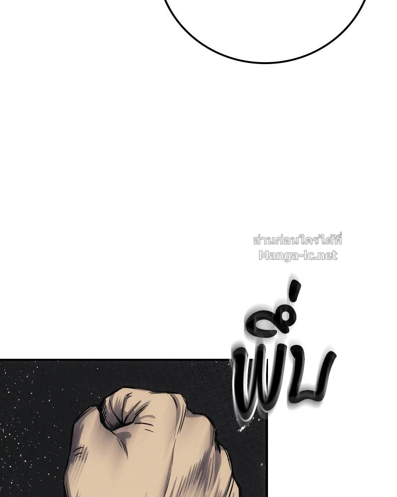 Doujin-Lc- อ่าน โดจิน มังฮวา เกาหลี ญี่ปุ่น จีน แปลไทย บอกมาค่าตัวเท่าไหร่ ตอนที่ 1 2 3 4 5 6 7 8 9 10 11 12 13 14 ฟรี ไม่มีโฆษณา อ่าน โดจิน Manhwa เกาหลี ญี่ปุ่น จีน เรามีครบ คัดมาให้เน้นๆ โดจิน 18+ รับประกันความฟินโดย Doujin Lc