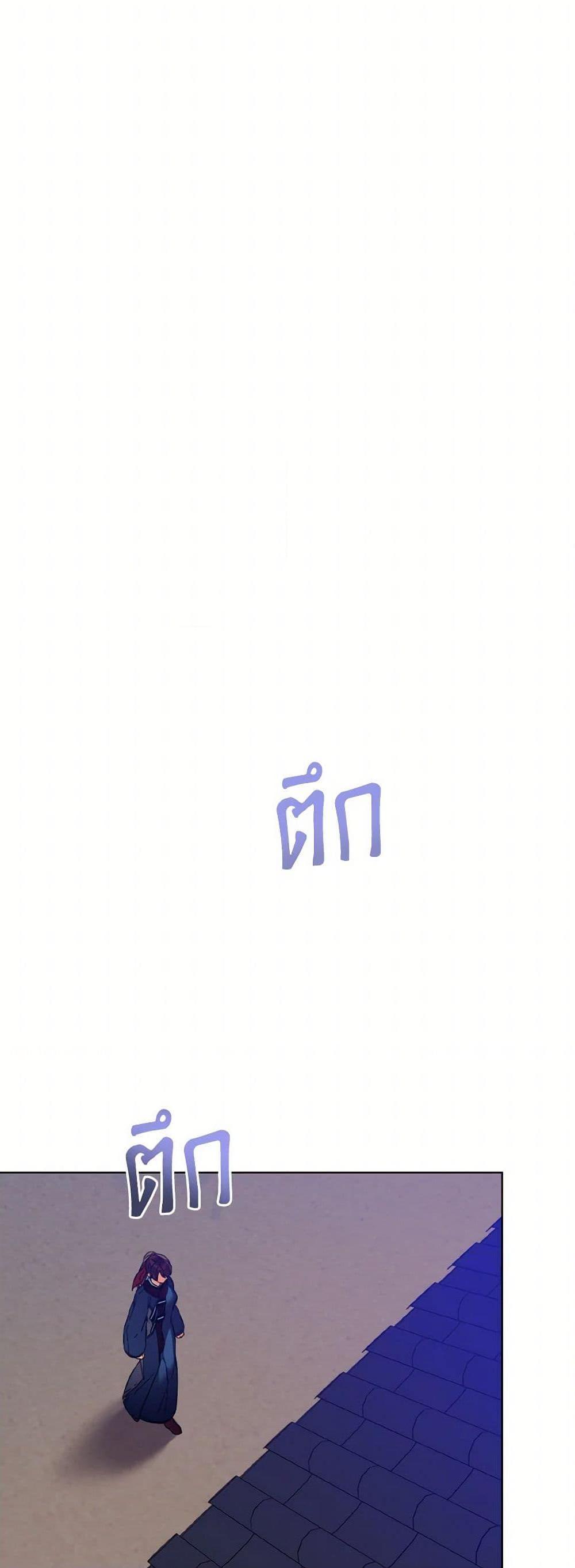 Manga-lc-com อ่านมังงะ อ่านการ์ตูน ออนไลน์ ฟรี Empress’s Flower Garden ตอนที่ 1 2 3 4 5 6 7 8 9 10 11 12 13 14 ฟรี ไม่มีโฆษณา Manga-lc - อ่าน มังงะ อ่าน การ์ตูน ออนไลน์ อ่านมังงะ ฟรี