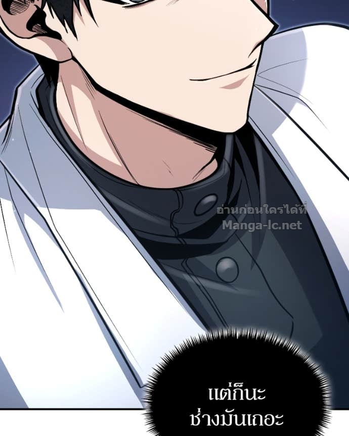 Doujin-Lc- อ่าน โดจิน มังฮวา เกาหลี ญี่ปุ่น จีน แปลไทย ฮีลเลอร์กำมะลอ ตอนที่ 1 2 3 4 5 6 7 8 9 10 11 12 13 14 ฟรี ไม่มีโฆษณา อ่าน โดจิน Manhwa เกาหลี ญี่ปุ่น จีน เรามีครบ คัดมาให้เน้นๆ โดจิน 18+ รับประกันความฟินโดย Doujin Lc