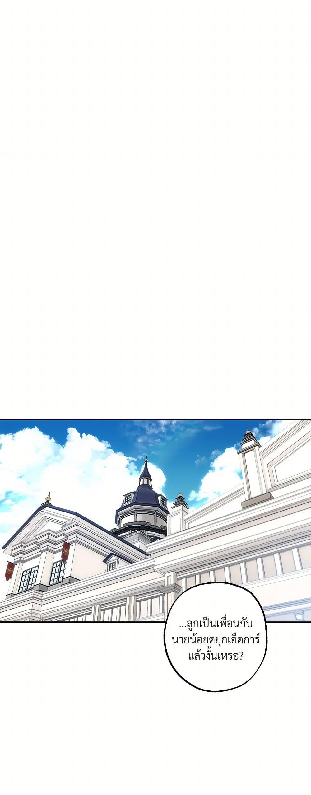 Manga-lc-com อ่านมังงะ อ่านการ์ตูน ออนไลน์ ฟรี It Was All a Mistake ตอนที่ 1 2 3 4 5 6 7 8 9 10 11 12 13 14 ฟรี ไม่มีโฆษณา Manga-lc - อ่าน มังงะ อ่าน การ์ตูน ออนไลน์ อ่านมังงะ ฟรี