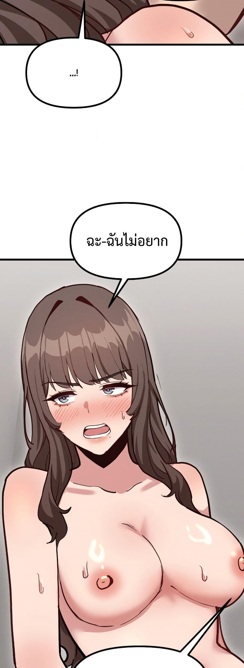 Doujin-Lc- อ่าน โดจิน มังฮวา เกาหลี ญี่ปุ่น จีน แปลไทย Daddy’s Girl ตอนที่ 1 2 3 4 5 6 7 8 9 10 11 12 13 14 ฟรี ไม่มีโฆษณา อ่าน โดจิน Manhwa เกาหลี ญี่ปุ่น จีน เรามีครบ คัดมาให้เน้นๆ โดจิน 18+ รับประกันความฟินโดย  Doujin Lc