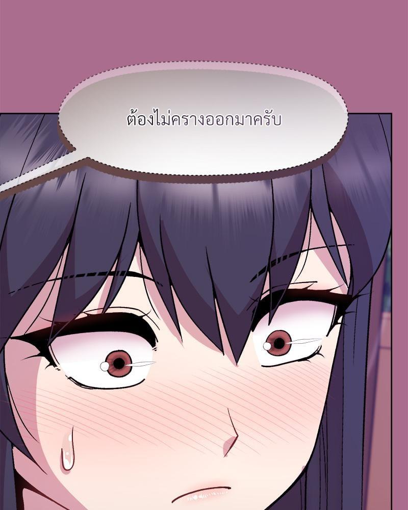 Doujin-Lc- อ่าน โดจิน มังฮวา เกาหลี ญี่ปุ่น จีน แปลไทย Playing a game ตอนที่ 1 2 3 4 5 6 7 8 9 10 11 12 13 14 ฟรี ไม่มีโฆษณา อ่าน โดจิน Manhwa เกาหลี ญี่ปุ่น จีน เรามีครบ คัดมาให้เน้นๆ โดจิน 18+ รับประกันความฟินโดย  Doujin Lc