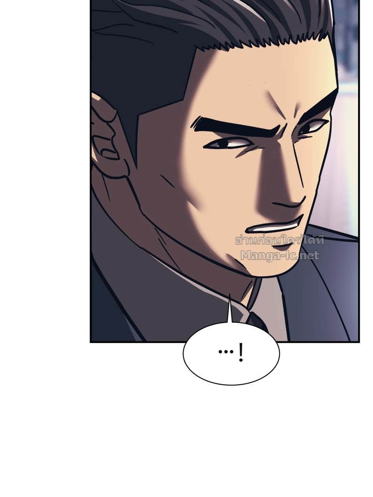 Doujin-Lc- อ่าน โดจิน มังฮวา เกาหลี ญี่ปุ่น จีน แปลไทย โคตรแกร่ง ตอนที่ 1 2 3 4 5 6 7 8 9 10 11 12 13 14 ฟรี ไม่มีโฆษณา อ่าน โดจิน Manhwa เกาหลี ญี่ปุ่น จีน เรามีครบ คัดมาให้เน้นๆ โดจิน 18+ รับประกันความฟินโดย Doujin Lc