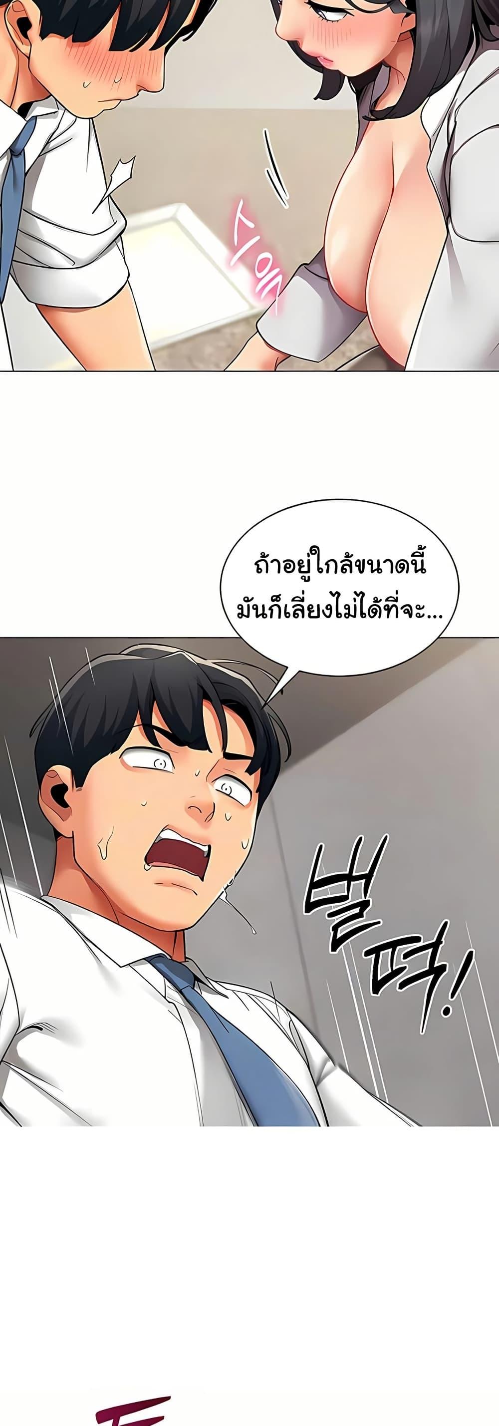 Doujin-Lc- อ่าน โดจิน มังฮวา เกาหลี ญี่ปุ่น จีน แปลไทย I Report Regarding ตอนที่ 1 2 3 4 5 6 7 8 9 10 11 12 13 14 ฟรี ไม่มีโฆษณา อ่าน โดจิน Manhwa เกาหลี ญี่ปุ่น จีน เรามีครบ คัดมาให้เน้นๆ โดจิน 18+ รับประกันความฟินโดย  Doujin Lc