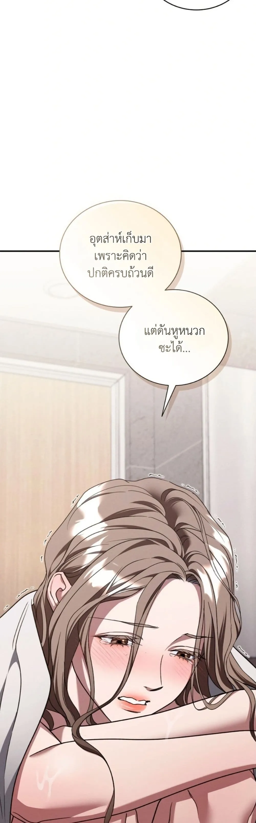 Manga-lc-com อ่านมังงะ อ่านการ์ตูน ออนไลน์ ฟรี Bastard Uncle ตอนที่ 1 2 3 4 5 6 7 8 9 10 11 12 13 14 ฟรี ไม่มีโฆษณา Manga-lc - อ่าน มังงะ อ่าน การ์ตูน ออนไลน์ อ่านมังงะ ฟรี