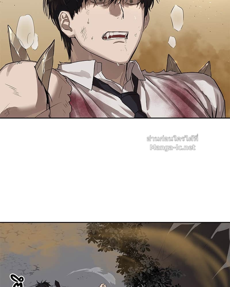 Doujin-Lc- อ่าน โดจิน มังฮวา เกาหลี ญี่ปุ่น จีน แปลไทย ข้าราชการพิเศษ ตอนที่ 1 2 3 4 5 6 7 8 9 10 11 12 13 14 ฟรี ไม่มีโฆษณา อ่าน โดจิน Manhwa เกาหลี ญี่ปุ่น จีน เรามีครบ คัดมาให้เน้นๆ โดจิน 18+ รับประกันความฟินโดย Doujin Lc