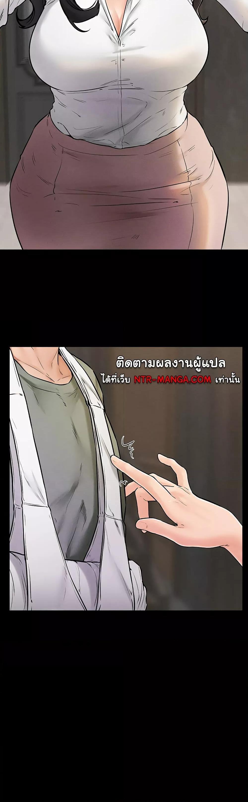 Doujin-Lc- อ่าน โดจิน มังฮวา เกาหลี ญี่ปุ่น จีน แปลไทย My New Family Treats me Well ตอนที่ 1 2 3 4 5 6 7 8 9 10 11 12 13 14 ฟรี ไม่มีโฆษณา อ่าน โดจิน Manhwa เกาหลี ญี่ปุ่น จีน เรามีครบ คัดมาให้เน้นๆ โดจิน 18+ รับประกันความฟินโดย  Doujin Lc