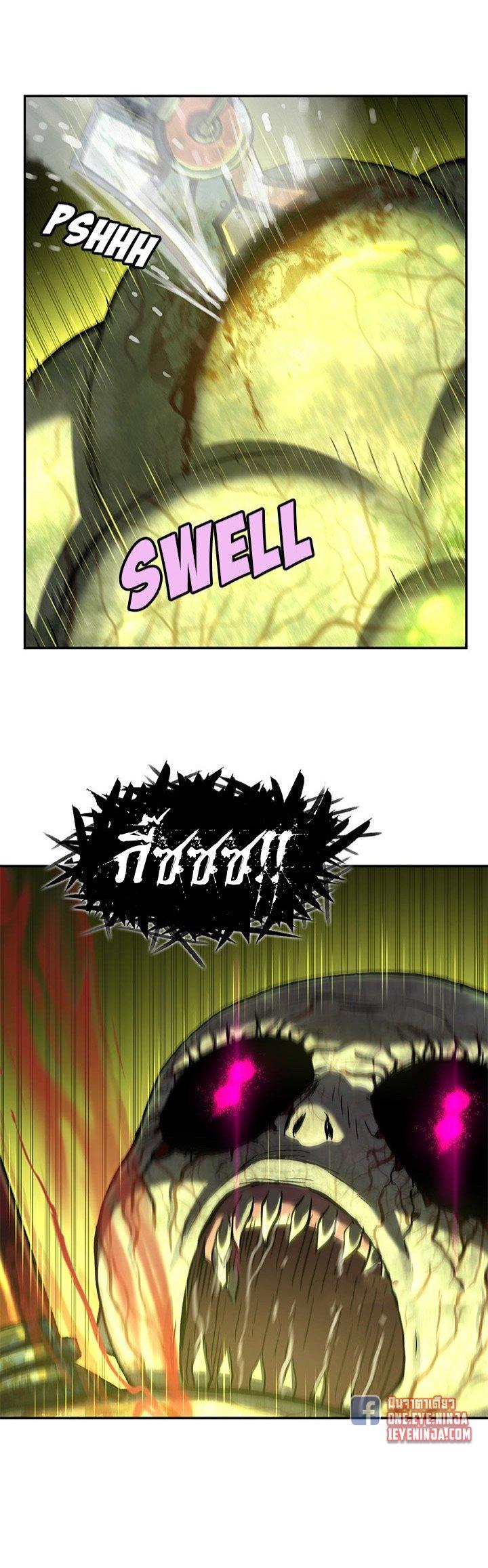 Manga-lc-com อ่านมังงะ อ่านการ์ตูน ออนไลน์ ฟรี Leviathan เลวีอาธาน อสูรกายใต้สมุทร ตอนที่ 1 2 3 4 5 6 7 8 9 10 11 12 13 14 ฟรี ไม่มีโฆษณา Manga-lc - อ่าน มังงะ อ่าน การ์ตูน ออนไลน์ อ่านมังงะ ฟรี