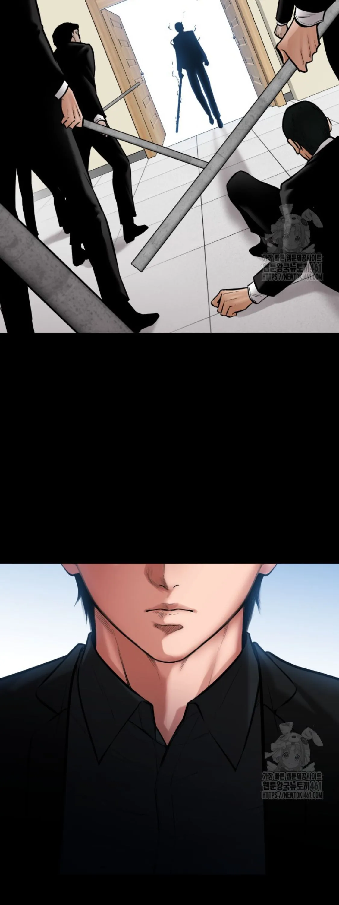 Blade of Retribution ดาบแห_งการลงท_ณฑ_ ตอนที่ ตอนที่ 40 รูปที่ 48