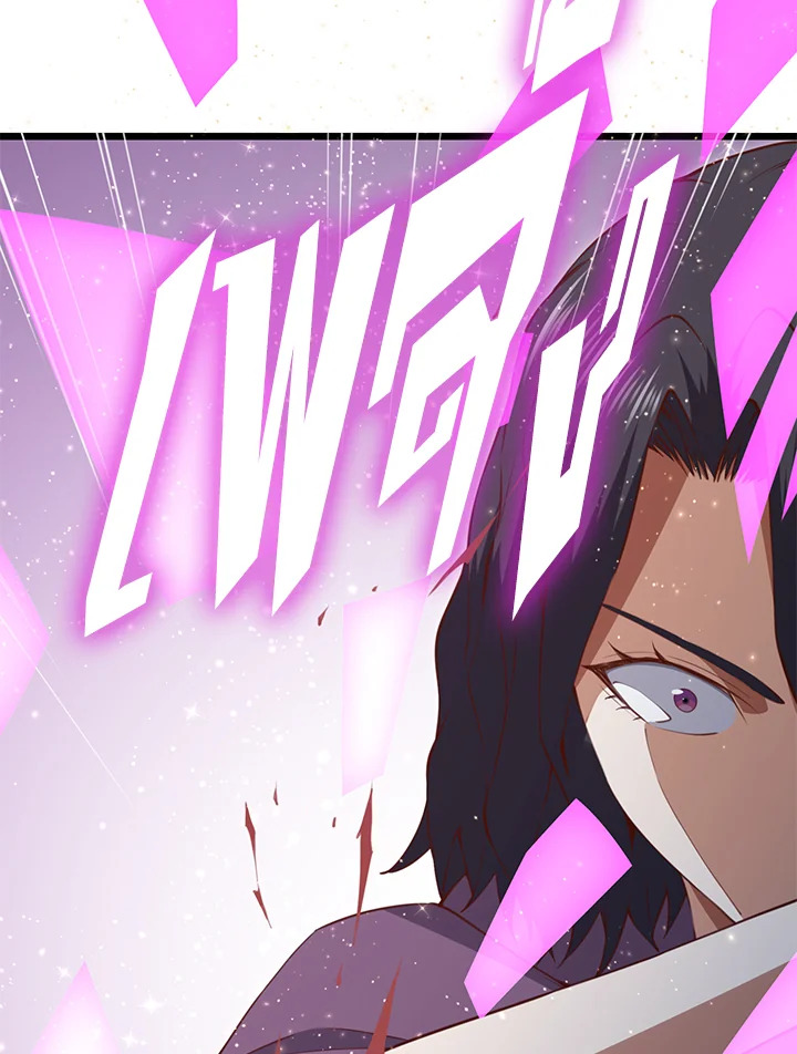 Manga-lc-com อ่านมังงะ อ่านการ์ตูน ออนไลน์ ฟรี The Lord of Coins ตอนที่ 1 2 3 4 5 6 7 8 9 10 11 12 13 14 ฟรี ไม่มีโฆษณา Manga-lc - อ่าน มังงะ อ่าน การ์ตูน ออนไลน์ อ่านมังงะ ฟรี