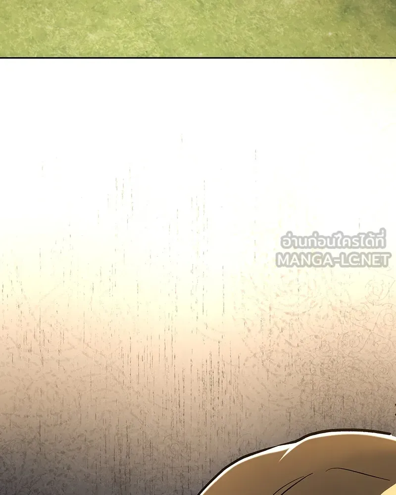 เจ้าหญิงคลั่งแห่งวังหลวง ตอนที่ 137 รูปที่ 57