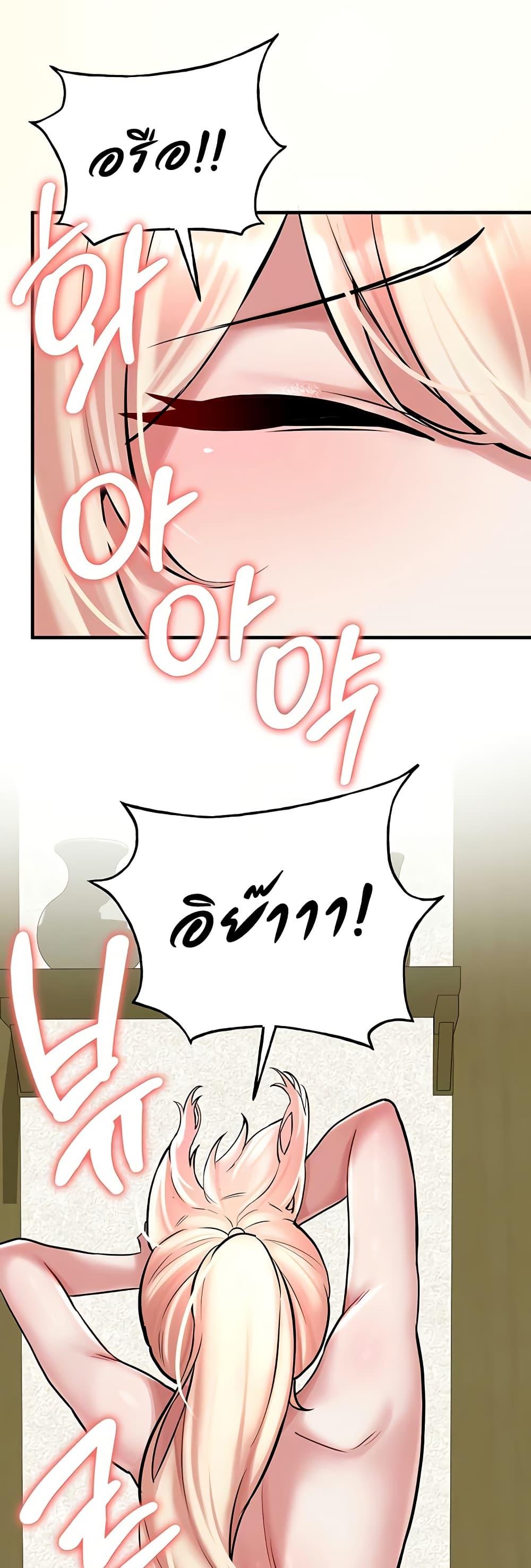Doujin-Lc- อ่าน โดจิน มังฮวา เกาหลี ญี่ปุ่น จีน แปลไทย The Warrior ตอนที่ 1 2 3 4 5 6 7 8 9 10 11 12 13 14 ฟรี ไม่มีโฆษณา อ่าน โดจิน Manhwa เกาหลี ญี่ปุ่น จีน เรามีครบ คัดมาให้เน้นๆ โดจิน 18+ รับประกันความฟินโดย  Doujin Lc