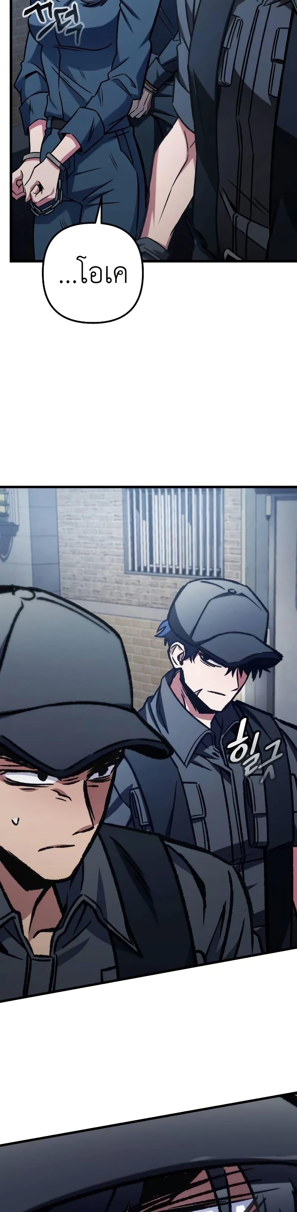 Manga-lc-com อ่านมังงะ อ่านการ์ตูน ออนไลน์ ฟรี The Genius Assassin Who Takes it All ตอนที่ 1 2 3 4 5 6 7 8 9 10 11 12 13 14 ฟรี ไม่มีโฆษณา Manga-lc - อ่าน มังงะ อ่าน การ์ตูน ออนไลน์ อ่านมังงะ ฟรี