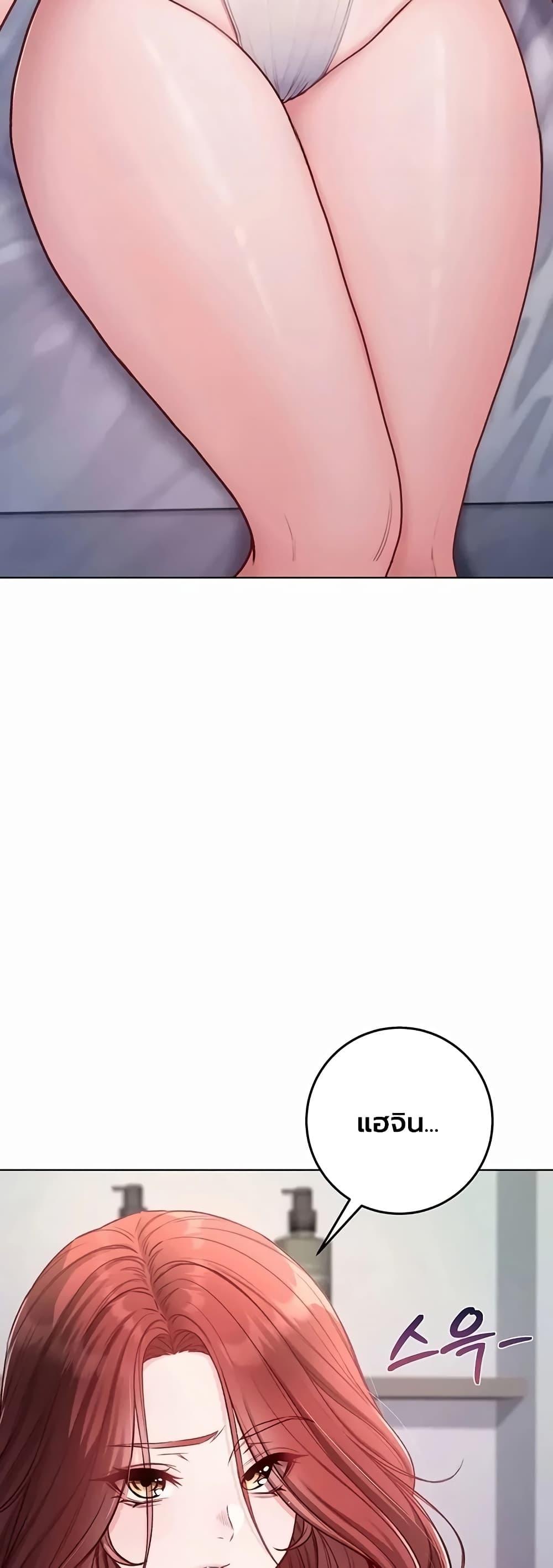 Doujin-Lc- อ่าน โดจิน มังฮวา เกาหลี ญี่ปุ่น จีน แปลไทย I Am a Vampire ตอนที่ 1 2 3 4 5 6 7 8 9 10 11 12 13 14 ฟรี ไม่มีโฆษณา อ่าน โดจิน Manhwa เกาหลี ญี่ปุ่น จีน เรามีครบ คัดมาให้เน้นๆ โดจิน 18+ รับประกันความฟินโดย  Doujin Lc