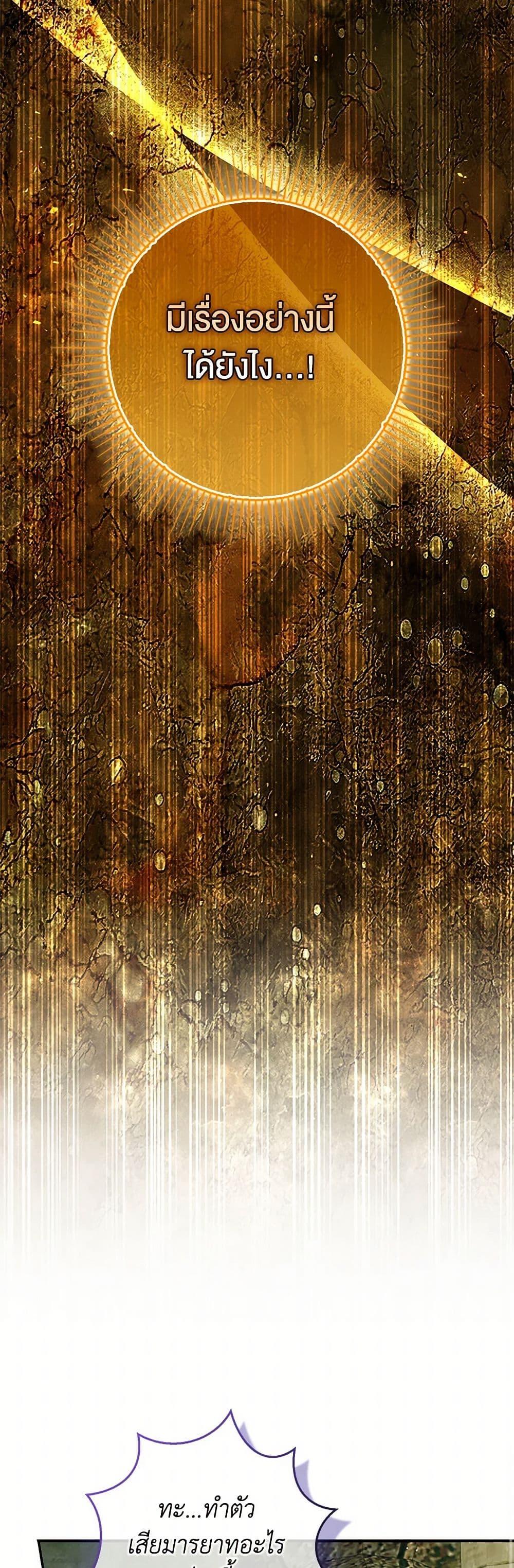 Manga-lc-com อ่านมังงะ อ่านการ์ตูน ออนไลน์ ฟรี Baby Squirrel Is Good at Everything ตอนที่ 1 2 3 4 5 6 7 8 9 10 11 12 13 14 ฟรี ไม่มีโฆษณา Manga-lc - อ่าน มังงะ อ่าน การ์ตูน ออนไลน์ อ่านมังงะ ฟรี