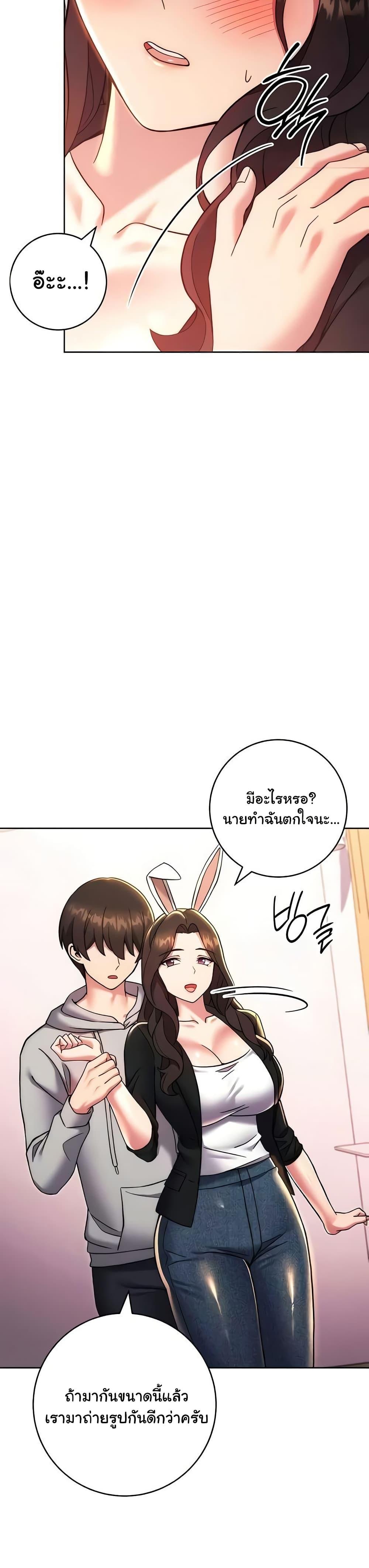 Doujin-Lc- อ่าน โดจิน มังฮวา เกาหลี ญี่ปุ่น จีน แปลไทย Love Choice ตอนที่ 1 2 3 4 5 6 7 8 9 10 11 12 13 14 ฟรี ไม่มีโฆษณา อ่าน โดจิน Manhwa เกาหลี ญี่ปุ่น จีน เรามีครบ คัดมาให้เน้นๆ โดจิน 18+ รับประกันความฟินโดย  Doujin Lc