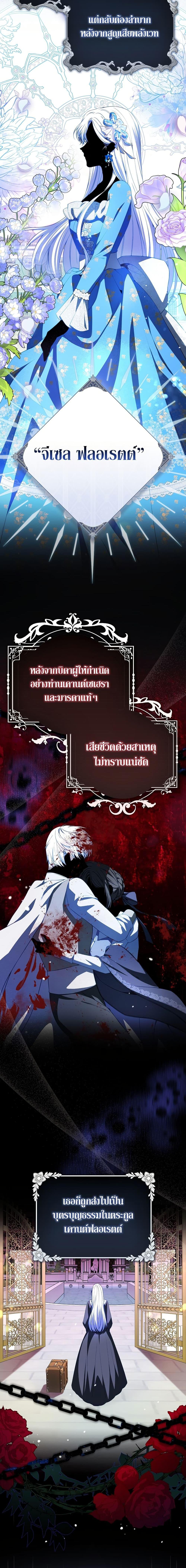 Manga-lc-com อ่านมังงะ อ่านการ์ตูน ออนไลน์ ฟรี The Female Protagonist of This Regretful Story Is Mentally Strong ตอนที่ 1 2 3 4 5 6 7 8 9 10 11 12 13 14 ฟรี ไม่มีโฆษณา Manga-lc - อ่าน มังงะ อ่าน การ์ตูน ออนไลน์ อ่านมังงะ ฟรี