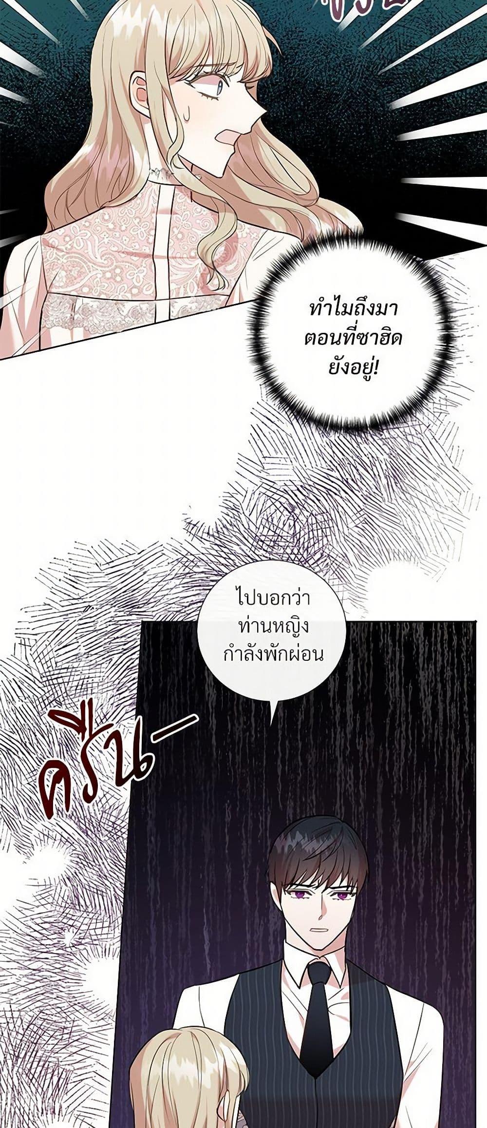 Manga-lc-com อ่านมังงะ อ่านการ์ตูน ออนไลน์ ฟรี Please Don’t Eat Me! ตอนที่ 1 2 3 4 5 6 7 8 9 10 11 12 13 14 ฟรี ไม่มีโฆษณา Manga-lc - อ่าน มังงะ อ่าน การ์ตูน ออนไลน์ อ่านมังงะ ฟรี