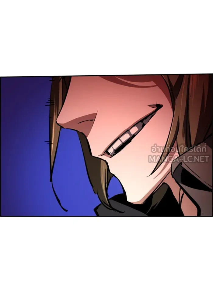 พี่ชายสายบอดี้การ์ด ตอนที่ 130 รูปที่ 30