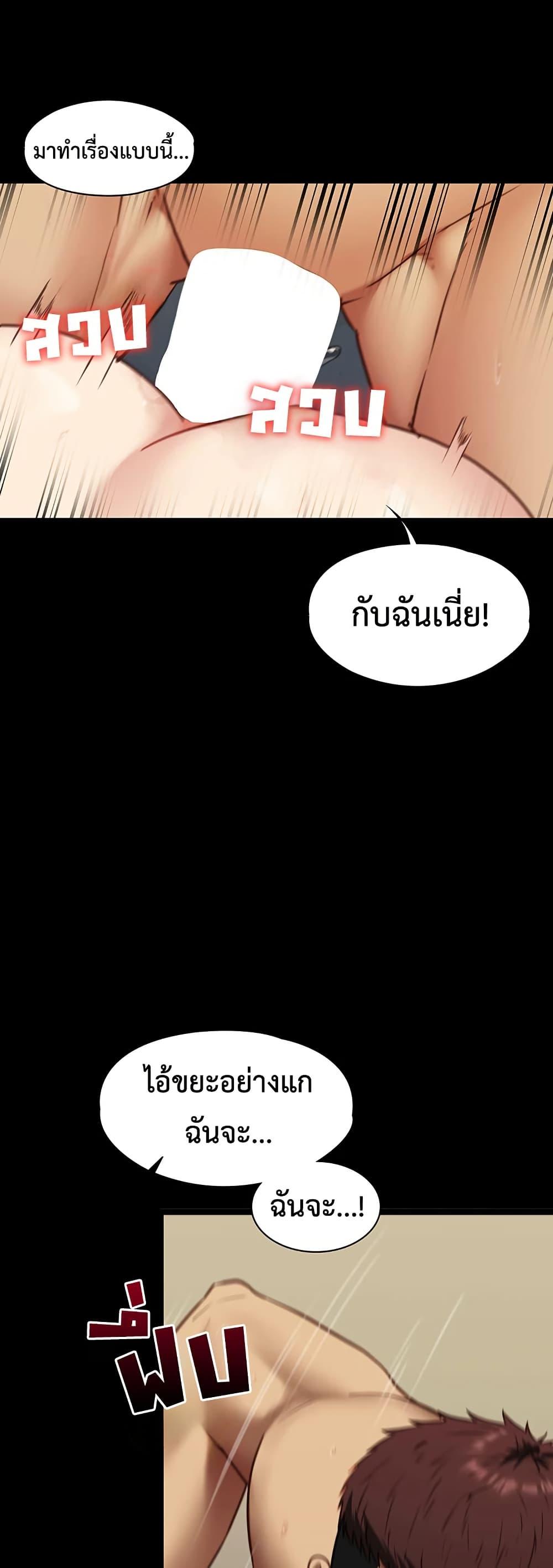 Doujin-Lc- อ่าน โดจิน มังฮวา เกาหลี ญี่ปุ่น จีน แปลไทย My Girlfriend ตอนที่ 1 2 3 4 5 6 7 8 9 10 11 12 13 14 ฟรี ไม่มีโฆษณา อ่าน โดจิน Manhwa เกาหลี ญี่ปุ่น จีน เรามีครบ คัดมาให้เน้นๆ โดจิน 18+ รับประกันความฟินโดย  Doujin Lc