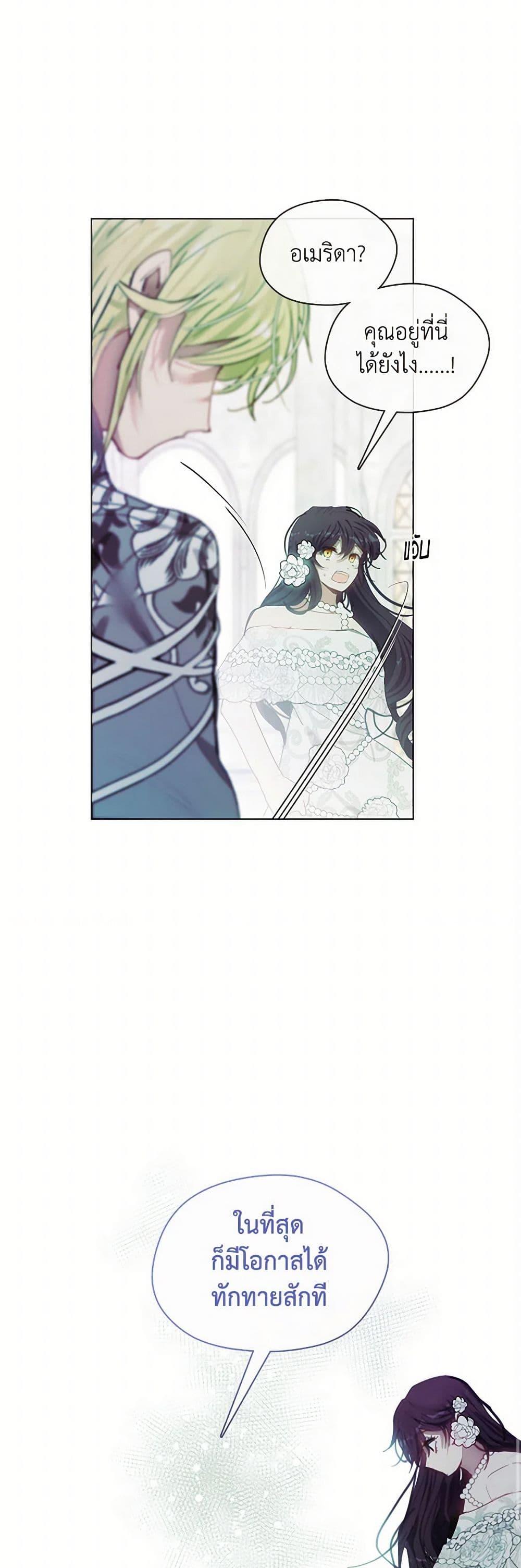 Manga-lc-com อ่านมังงะ อ่านการ์ตูน ออนไลน์ ฟรี Devoted to Diamond ตอนที่ 1 2 3 4 5 6 7 8 9 10 11 12 13 14 ฟรี ไม่มีโฆษณา Manga-lc - อ่าน มังงะ อ่าน การ์ตูน ออนไลน์ อ่านมังงะ ฟรี