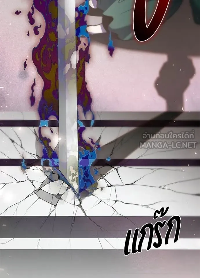 คืนแห่งโทแกบี ตอนที่ 105 รูปที่ 155