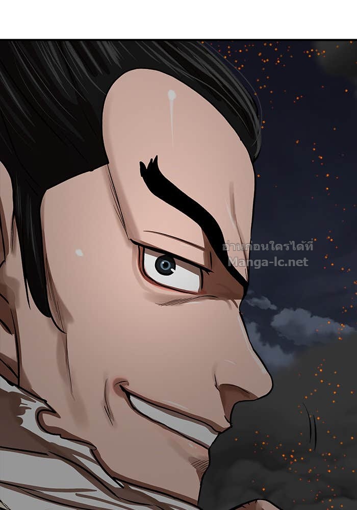 Doujin-Lc- อ่าน โดจิน มังฮวา เกาหลี ญี่ปุ่น จีน แปลไทย องครักษ์แห่งอัครสกุลจาง ตอนที่ 1 2 3 4 5 6 7 8 9 10 11 12 13 14 ฟรี ไม่มีโฆษณา อ่าน โดจิน Manhwa เกาหลี ญี่ปุ่น จีน เรามีครบ คัดมาให้เน้นๆ โดจิน 18+ รับประกันความฟินโดย Doujin Lc