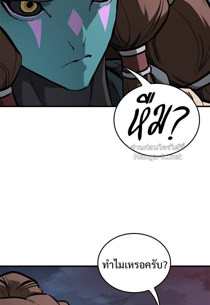 Doujin-Lc- อ่าน โดจิน มังฮวา เกาหลี ญี่ปุ่น จีน แปลไทย อัศวินวันเดียว ตอนที่ 1 2 3 4 5 6 7 8 9 10 11 12 13 14 ฟรี ไม่มีโฆษณา อ่าน โดจิน Manhwa เกาหลี ญี่ปุ่น จีน เรามีครบ คัดมาให้เน้นๆ โดจิน 18+ รับประกันความฟินโดย Doujin Lc