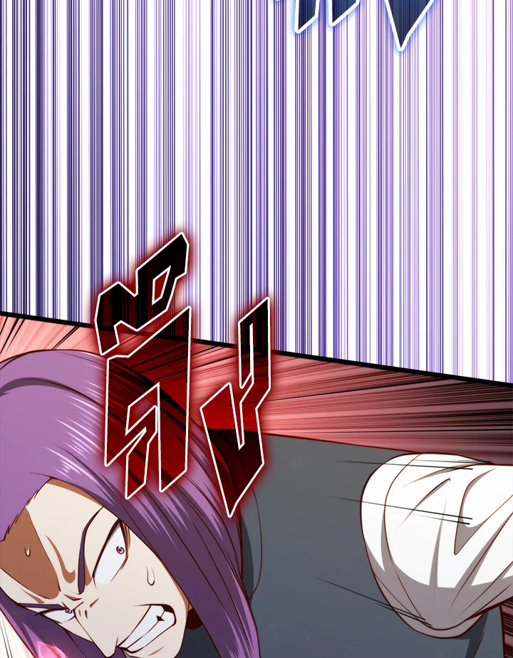 Manga-lc-com อ่านมังงะ อ่านการ์ตูน ออนไลน์ ฟรี The Lord of Coins ตอนที่ 1 2 3 4 5 6 7 8 9 10 11 12 13 14 ฟรี ไม่มีโฆษณา Manga-lc - อ่าน มังงะ อ่าน การ์ตูน ออนไลน์ อ่านมังงะ ฟรี