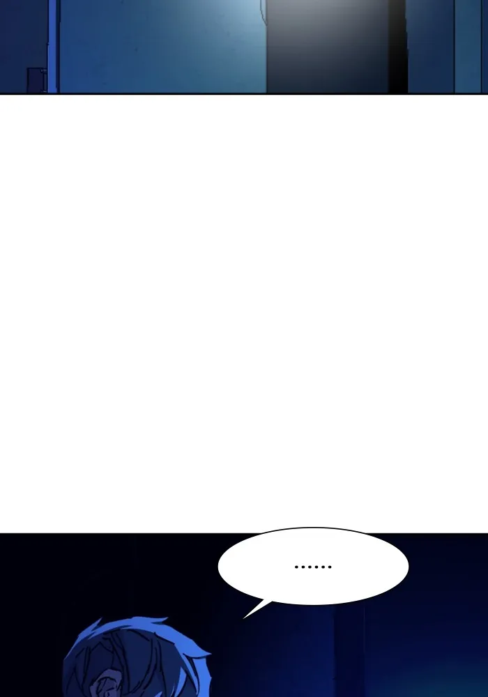 พี่ชายสายบอดี้การ์ด ตอนที่ 137 รูปที่ 20