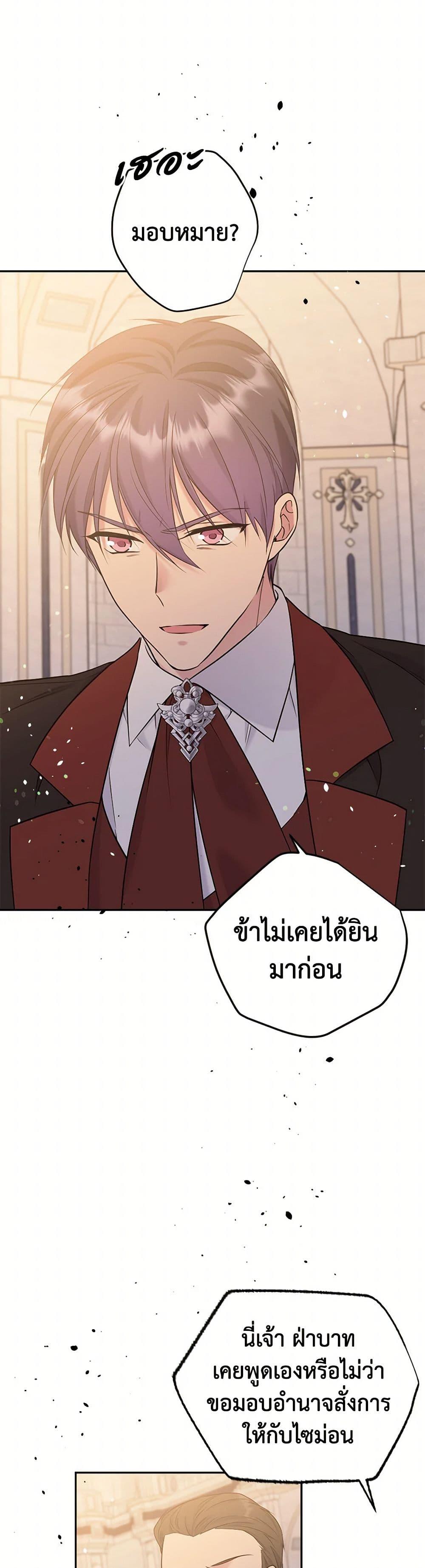Manga-lc-com อ่านมังงะ อ่านการ์ตูน ออนไลน์ ฟรี My Goal is to Live a Long ตอนที่ 1 2 3 4 5 6 7 8 9 10 11 12 13 14 ฟรี ไม่มีโฆษณา Manga-lc - อ่าน มังงะ อ่าน การ์ตูน ออนไลน์ อ่านมังงะ ฟรี