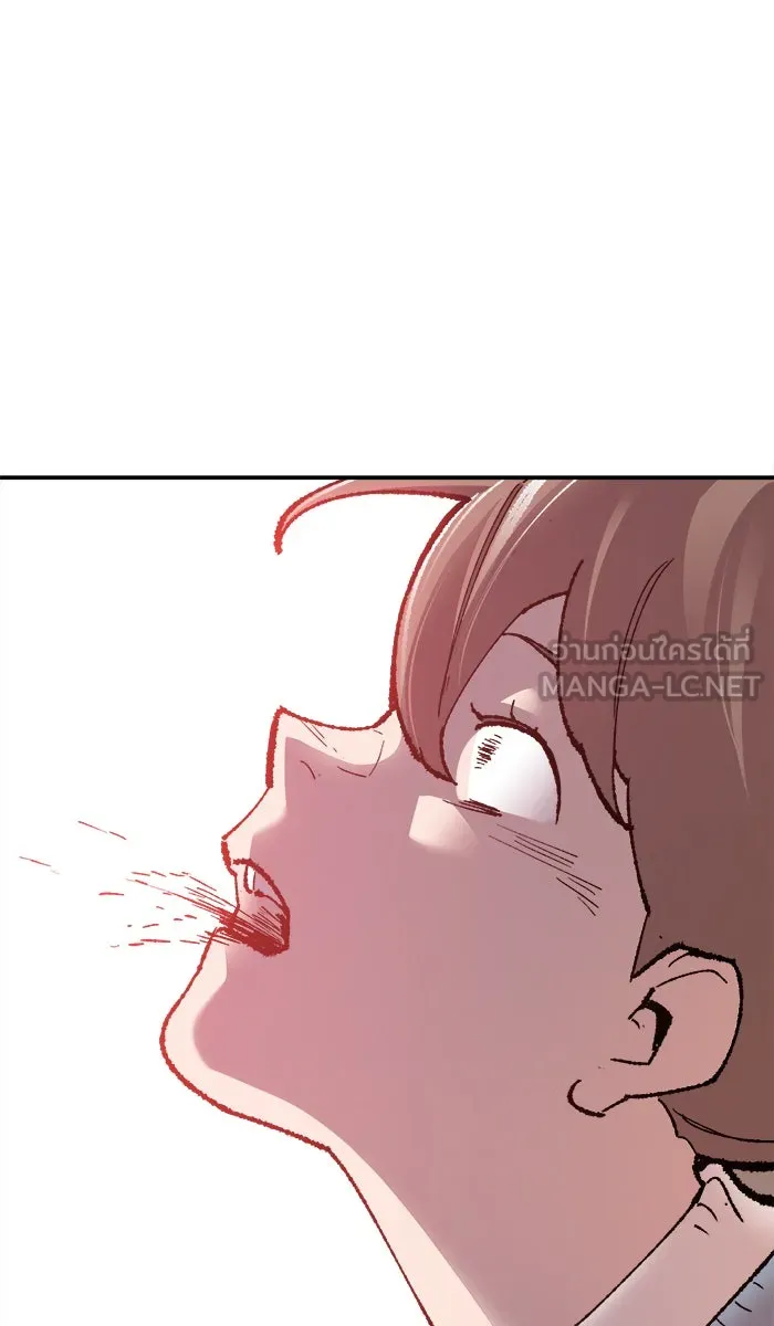 ยอดคนเลเวลทะลุ ตอนที่ 58 ฮิวมานอยด์ (4) รูปที่ 153