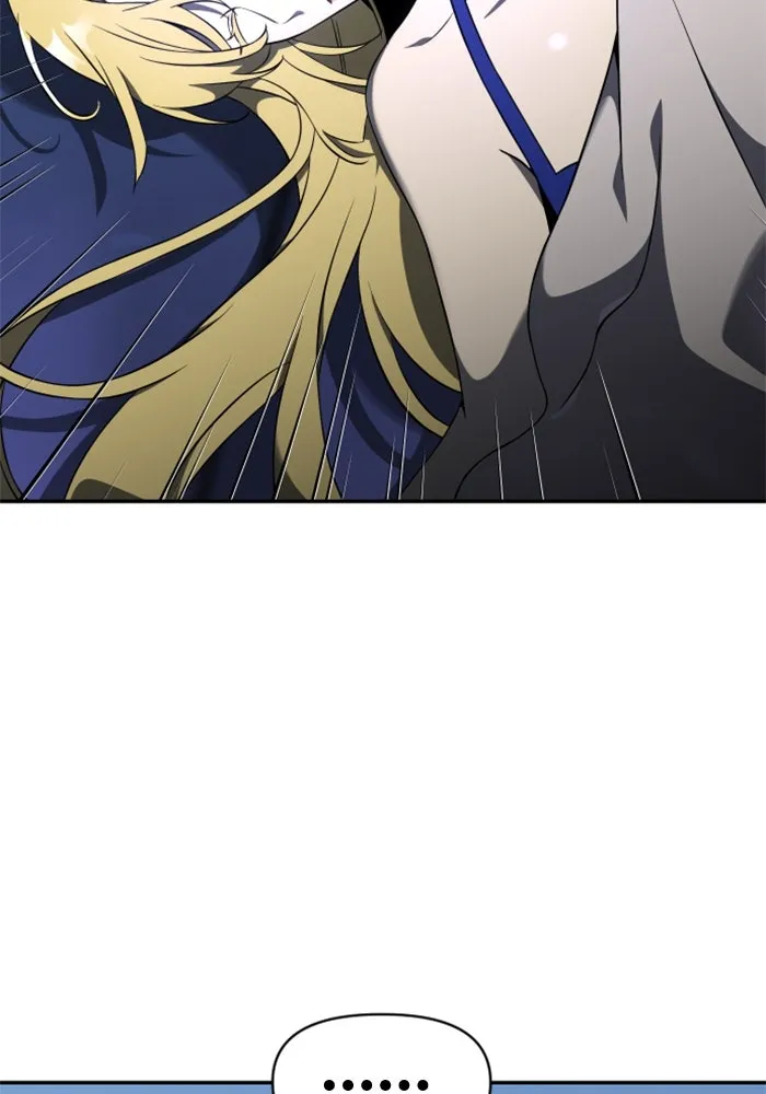 อดีตบอสหอคอย ตอนที่ 7 รูปที่ 73