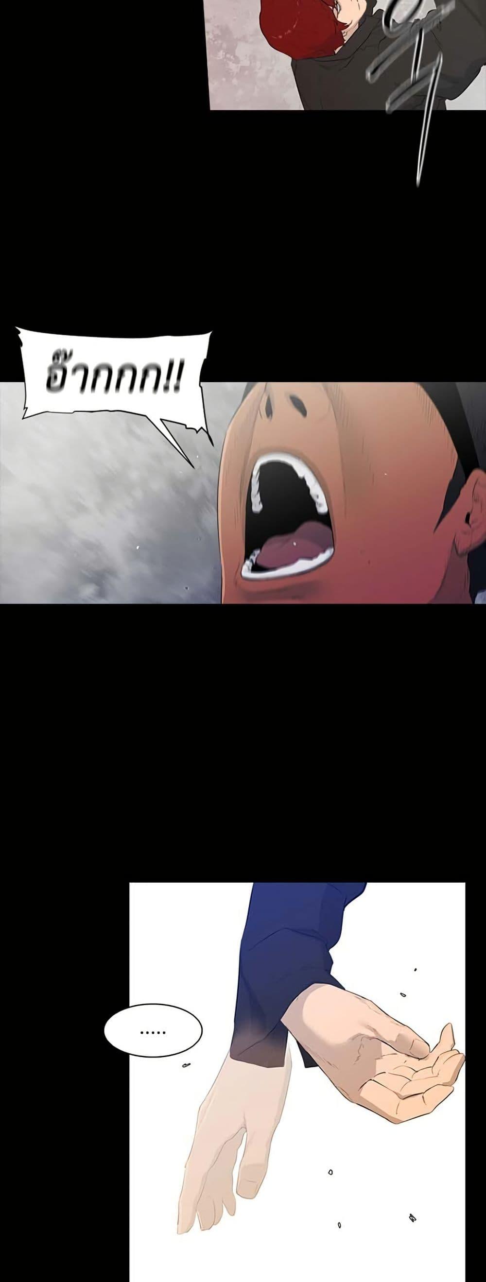 Manga-lc-com อ่านมังงะ อ่านการ์ตูน ออนไลน์ ฟรี Colosseum ตอนที่ 1 2 3 4 5 6 7 8 9 10 11 12 13 14 ฟรี ไม่มีโฆษณา Manga-lc - อ่าน มังงะ อ่าน การ์ตูน ออนไลน์ อ่านมังงะ ฟรี