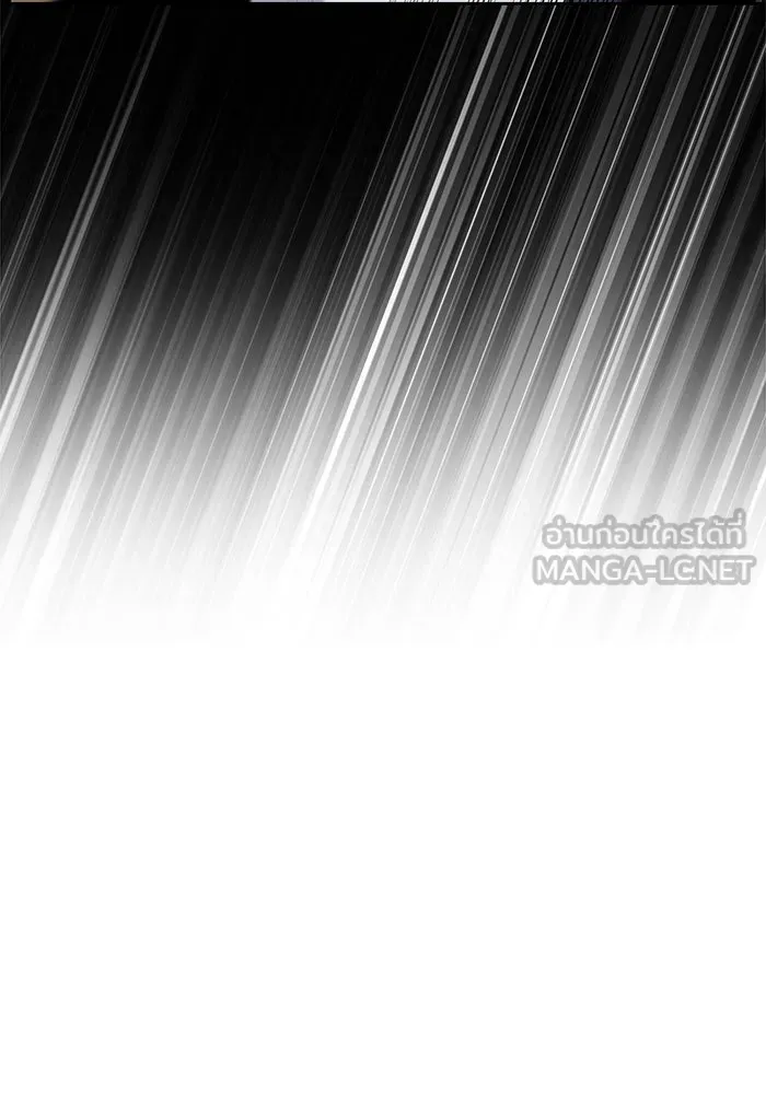 ชีวิตพลิกผันของลอร์ดผู้เกียจคร้าน ตอนที่ 106 ใช้ความรู้สึกต่ำต้อยเป็นแรงผล รูปที่ 6