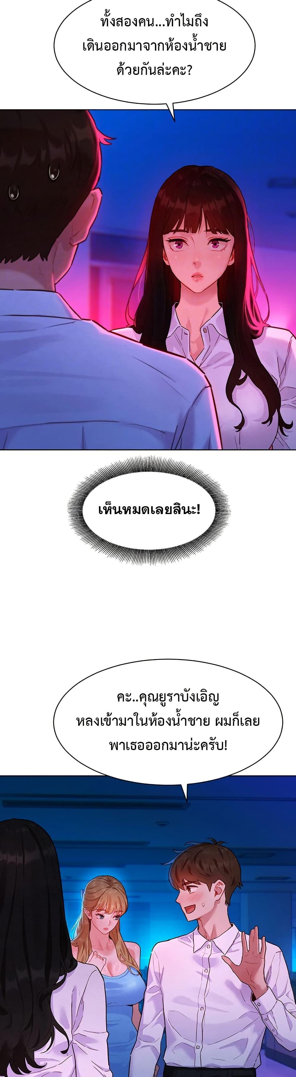Doujin-Lc- อ่าน โดจิน มังฮวา เกาหลี ญี่ปุ่น จีน แปลไทย Taste Folder ตอนที่ 1 2 3 4 5 6 7 8 9 10 11 12 13 14 ฟรี ไม่มีโฆษณา อ่าน โดจิน Manhwa เกาหลี ญี่ปุ่น จีน เรามีครบ คัดมาให้เน้นๆ โดจิน 18+ รับประกันความฟินโดย  Doujin Lc